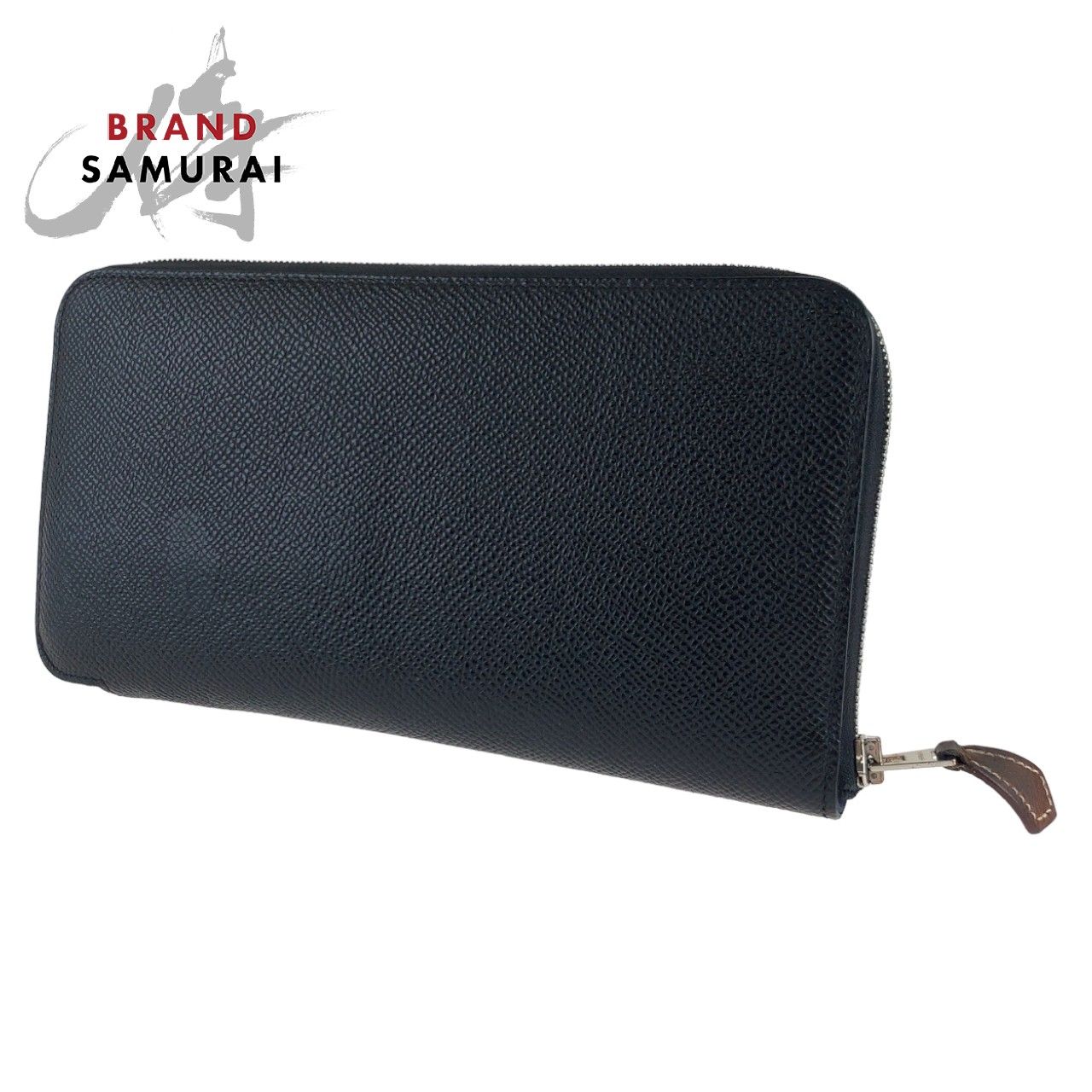 HERMES エルメス アザップ ロング シルクイン ブラック 黒 シルバー  