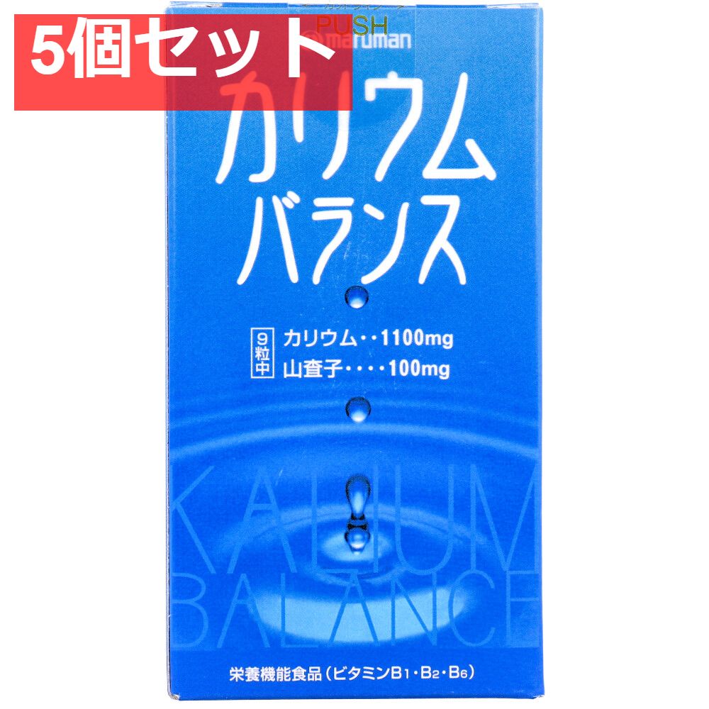 超絶対お得！約14万円相当だんぼっちグランデセット6/25まで限定 