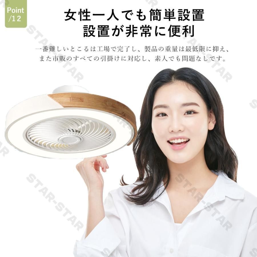 照明器具 天井照明