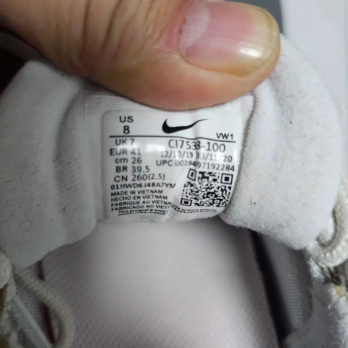 【直営店買付】 エアマックス メンズゴルフシューズ 26 リブゴム