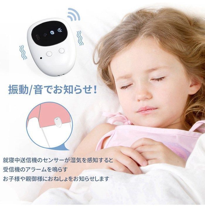 育児 介護