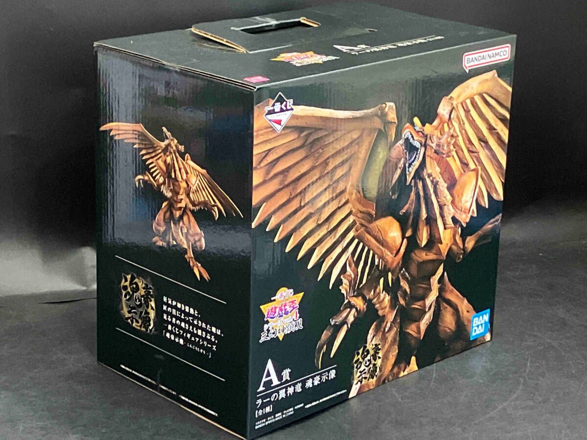 ⭐︎新品未開封⭐︎遊戯王　一番くじ　A賞　ラーの翼神龍　魂豪示像＋クリボーフィギュア Amazon | 一番くじ 遊☆戯☆王シリーズ vol.4 三幻神顕現 A賞