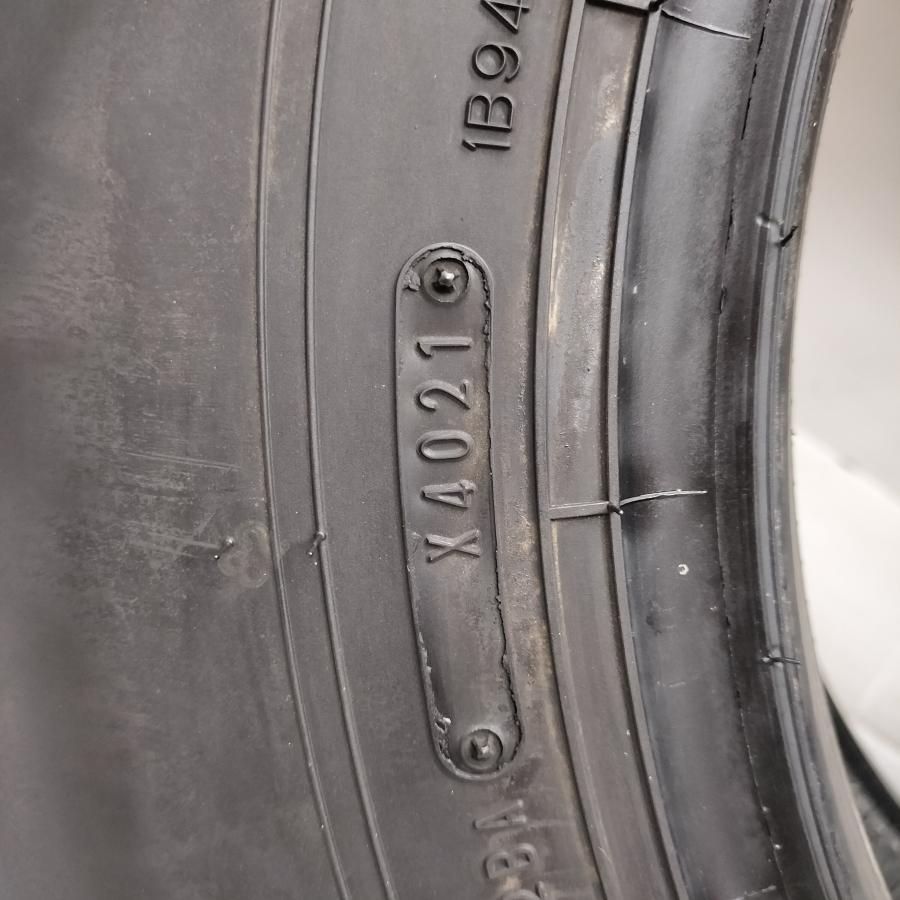 エナセーブ SPLT50