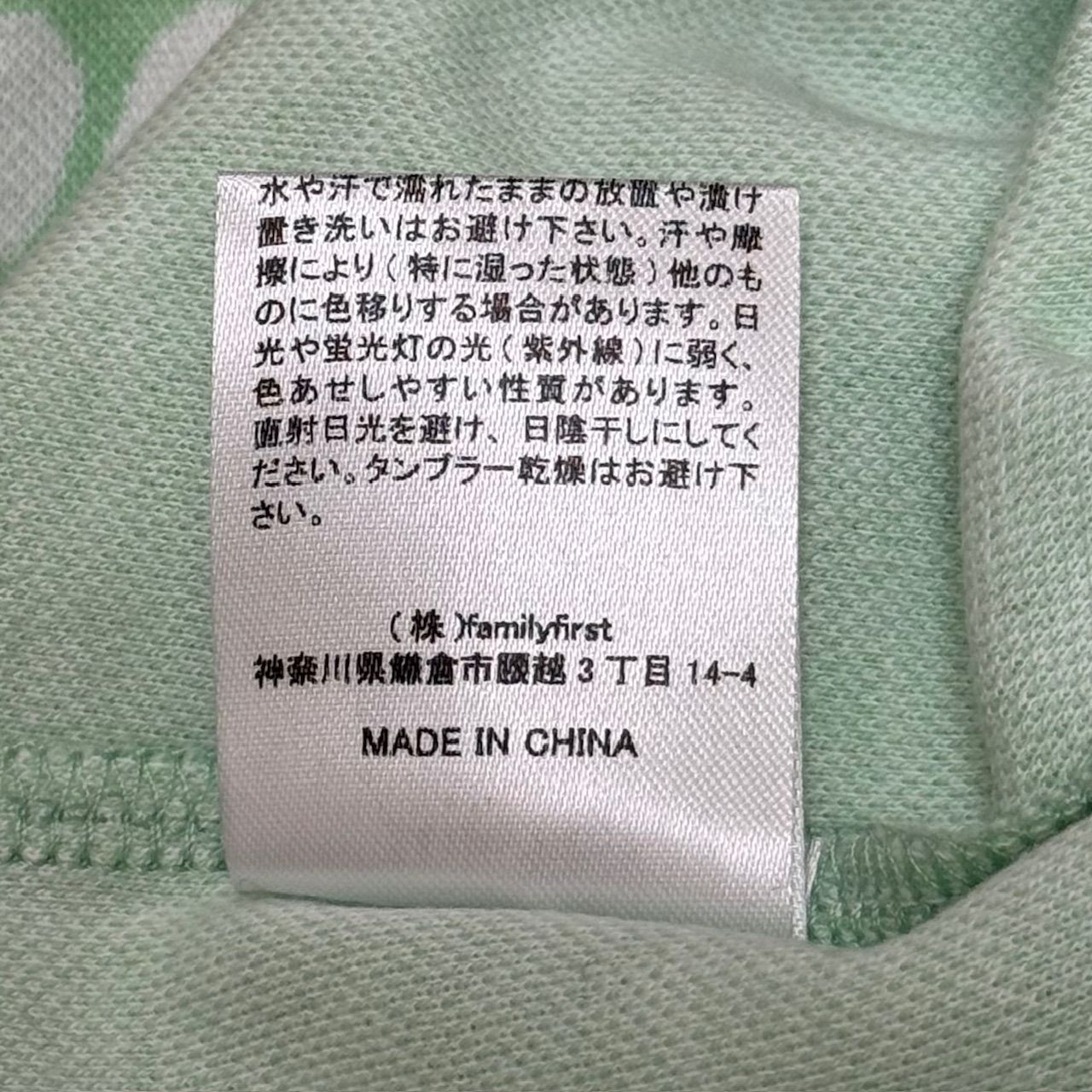 参考上代19800円 未使用品 BoTT 24SS SOUND LOGO S/S POLO サウンド 