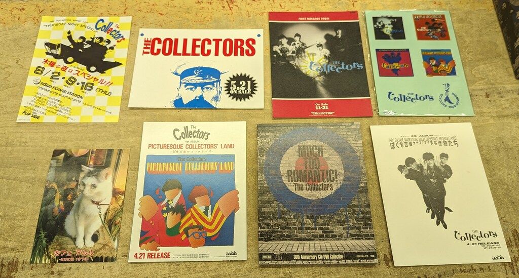 The Collectors 30th Anniversary CD|DVD Collection マルク ラエフ MUCH TOO ROMANTIC! WWW_NOITHATQUANGTHANH_NET