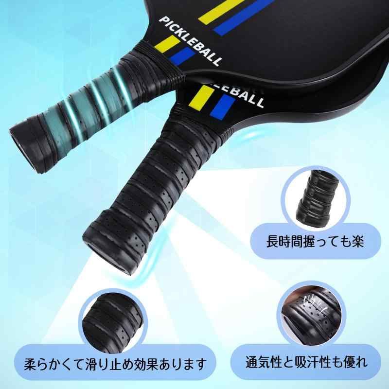 耐久性
