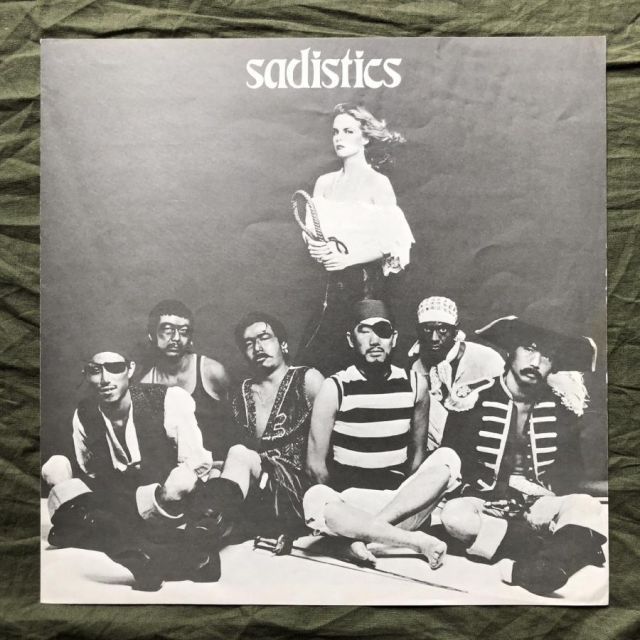 レコード 良盤 激レア 1977年 オリジナルリリース盤 サディスティック