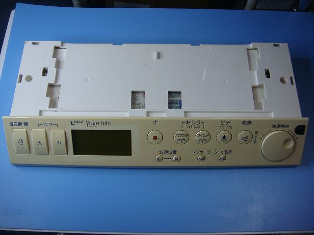 354-1341 INAX|イナックス シャワートイレリモコン スピード発送 即決 不 返金保証 純正 C9303