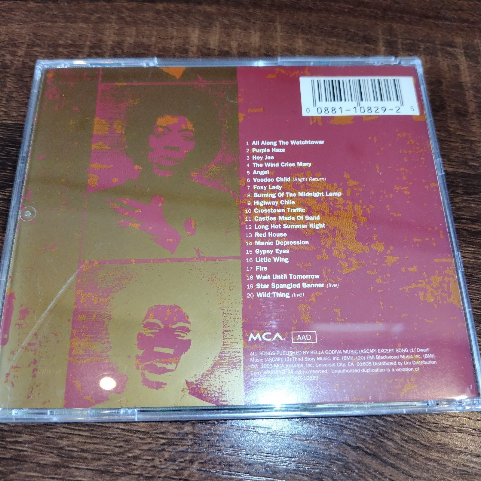 JIMI HENDRIX「THE ULTIMATE EXPERIENCE」輸入盤中古CD ロック