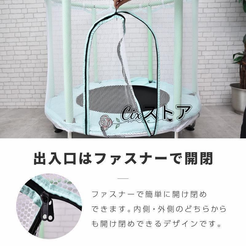 室内 120cm