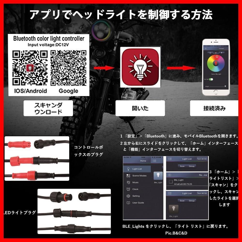 largoods 自由に選べる
