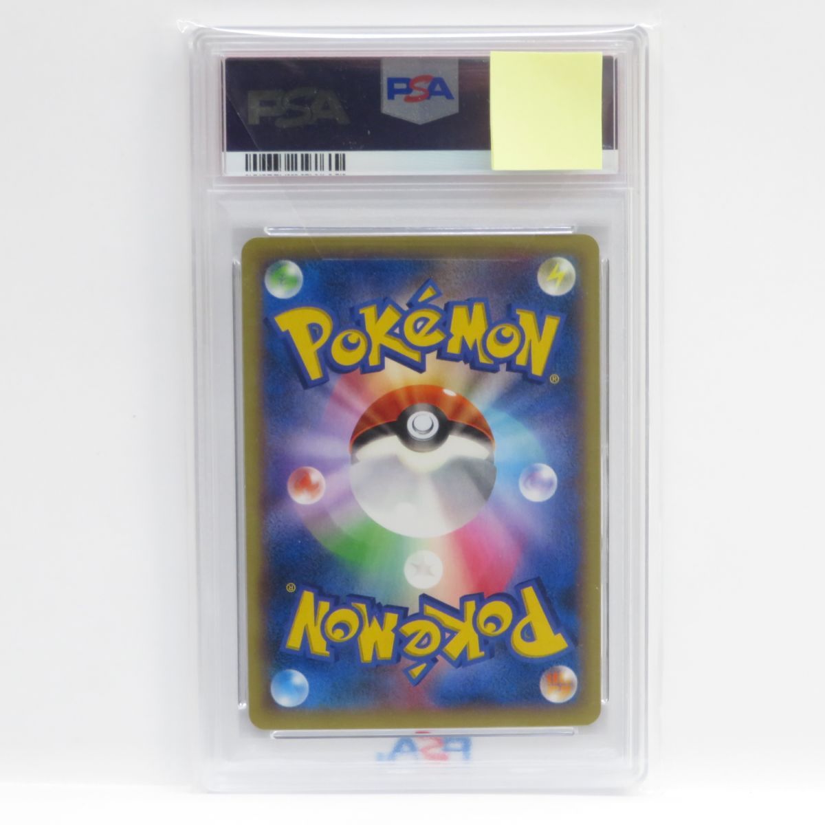 ポケモンカード MフシギバナEX