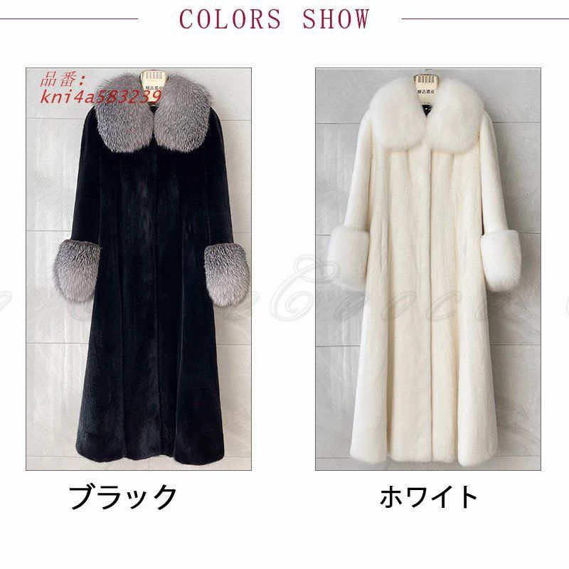 贈り物 kni4a583239