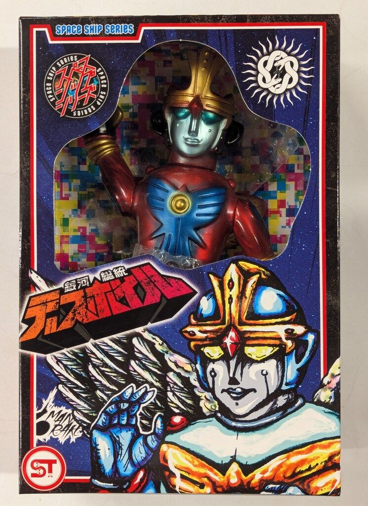 MANDARAKE スペースシップシリーズ IZUMONSTER 銀河総統 デスボイル