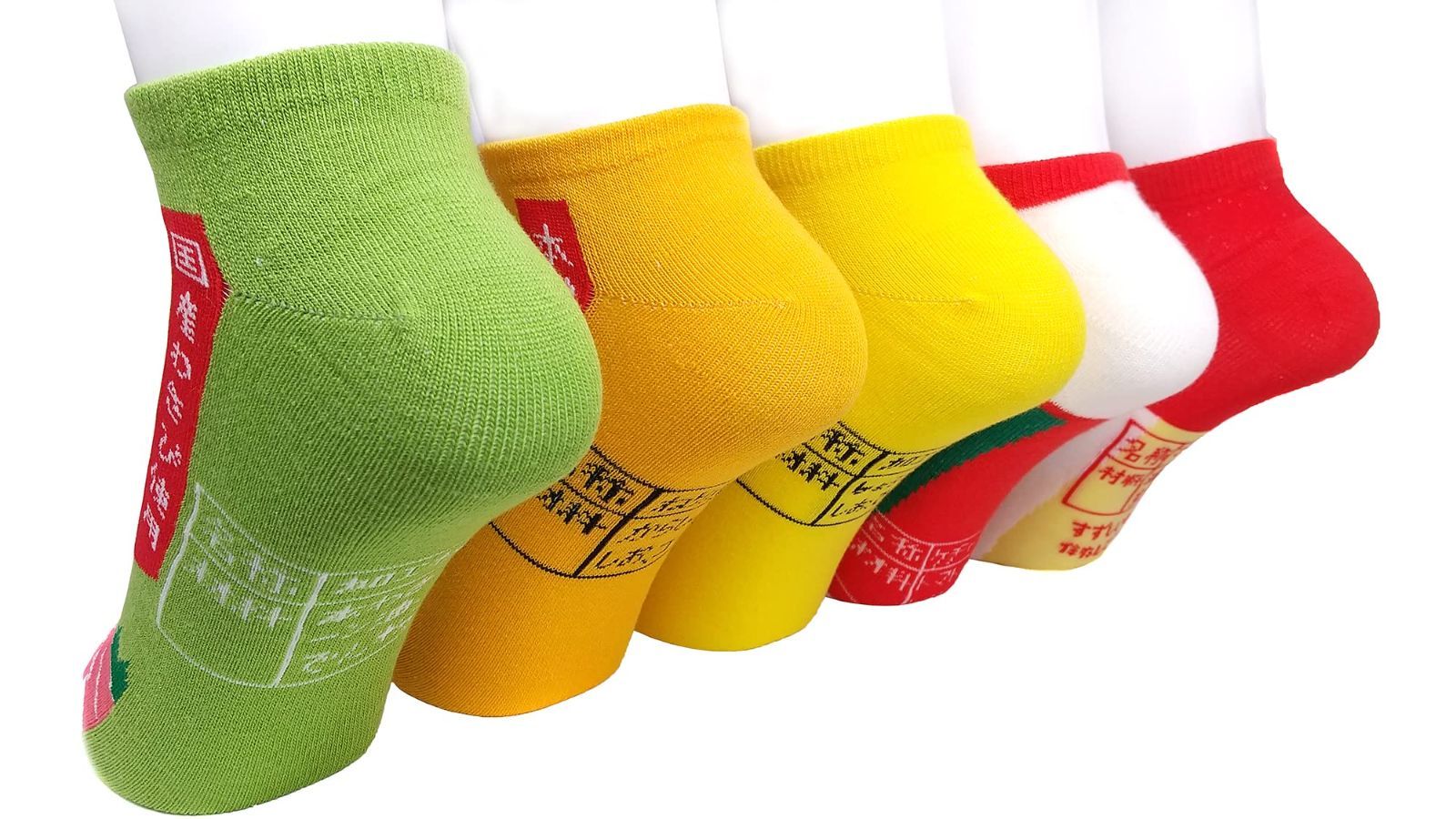 おもしろソックス