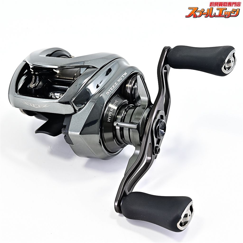 DAIWA