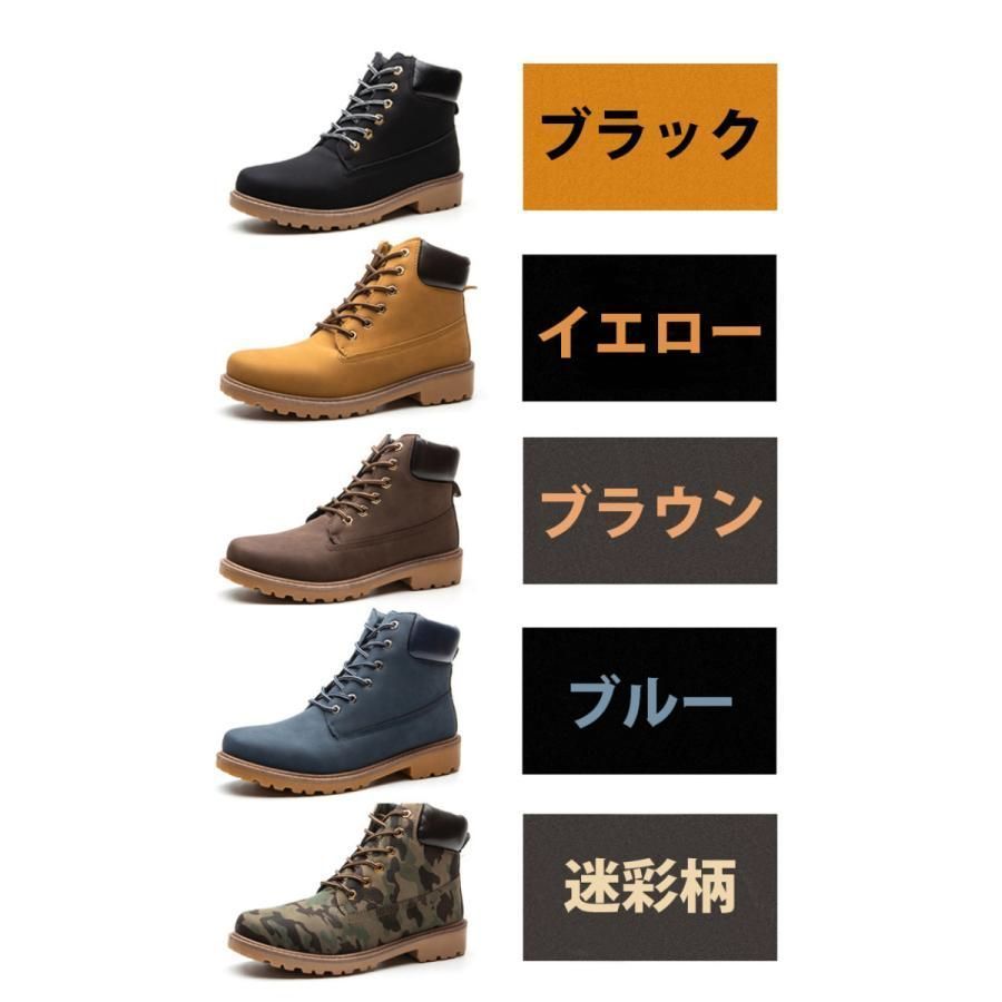 レザー ハイカット ムートンブーツ 本革 ハイカット スニーカー ブーツ レディース[品番