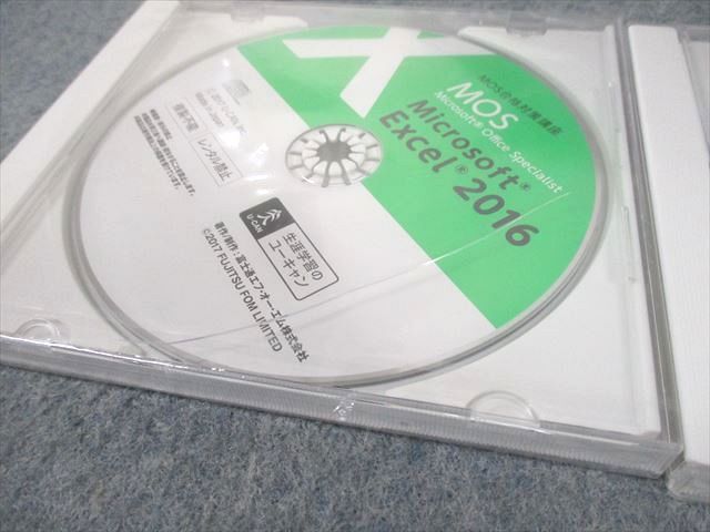 UY10-065 U-CAN ユーキャン MOS Microsoft Excel/Word 2016 2020年合格