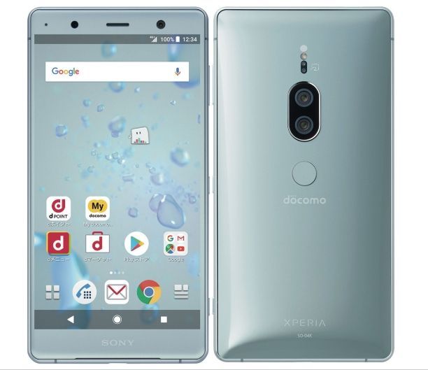 docomo SIMフリー SONY Xperia XZ2 Premium SO-04K [Chrome Silver] 画面サイズ：5.8インチ 内蔵メモリ：ROM 64GB RAM 6GB [アウトレット未使用品]