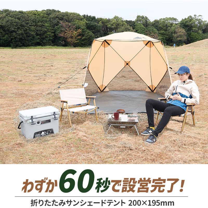 軽量
