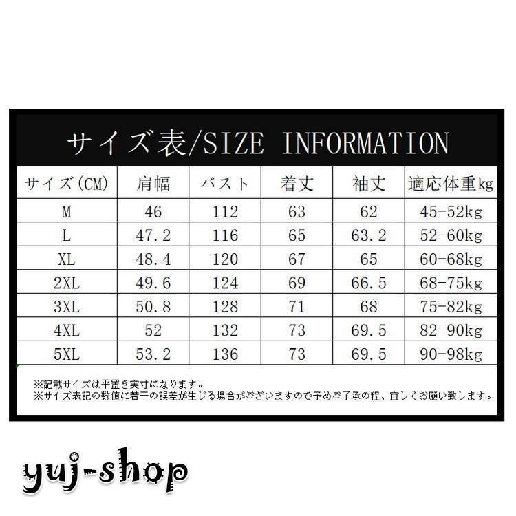 50代