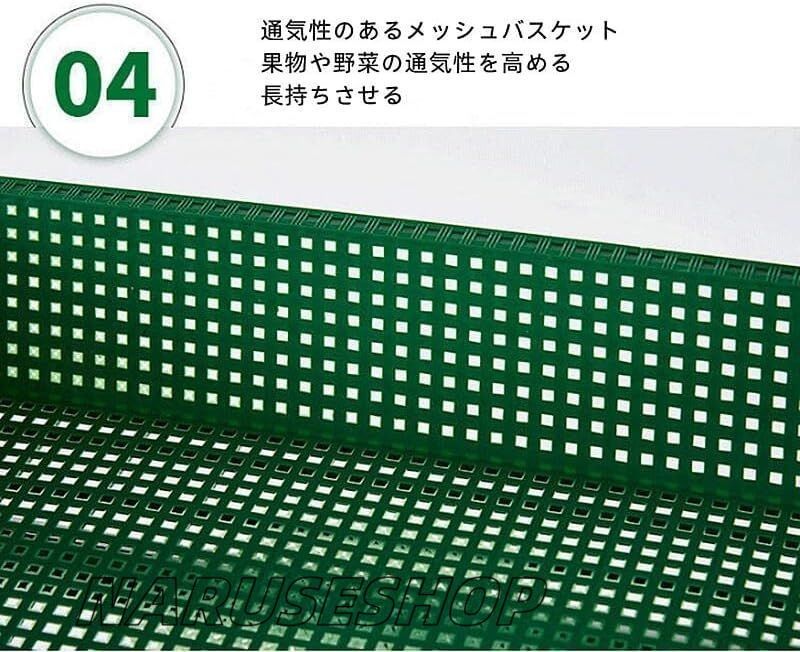 かご