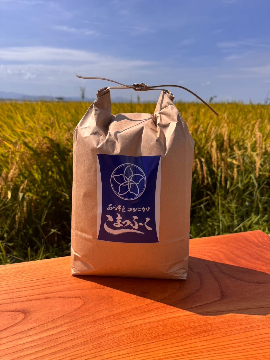 令和7年度 石川県産コシヒカリ【こまつふく】上白精米 10kg 令和7年新米【こまつふく】10kg 石川県小松産コシヒカリ精米済 - メルカリ