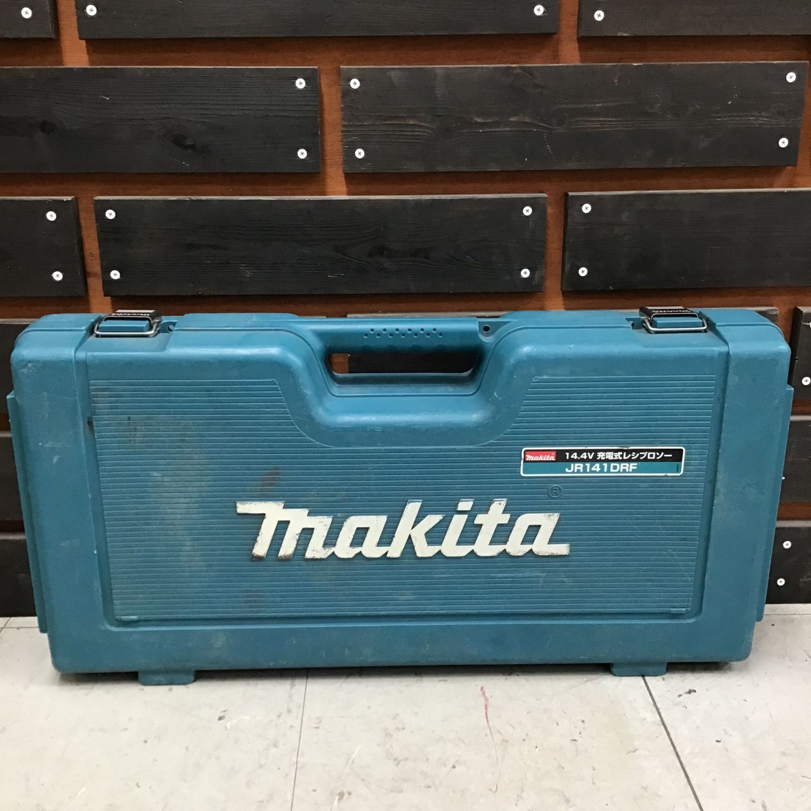 マキタ|makita コードレスレシプロソー