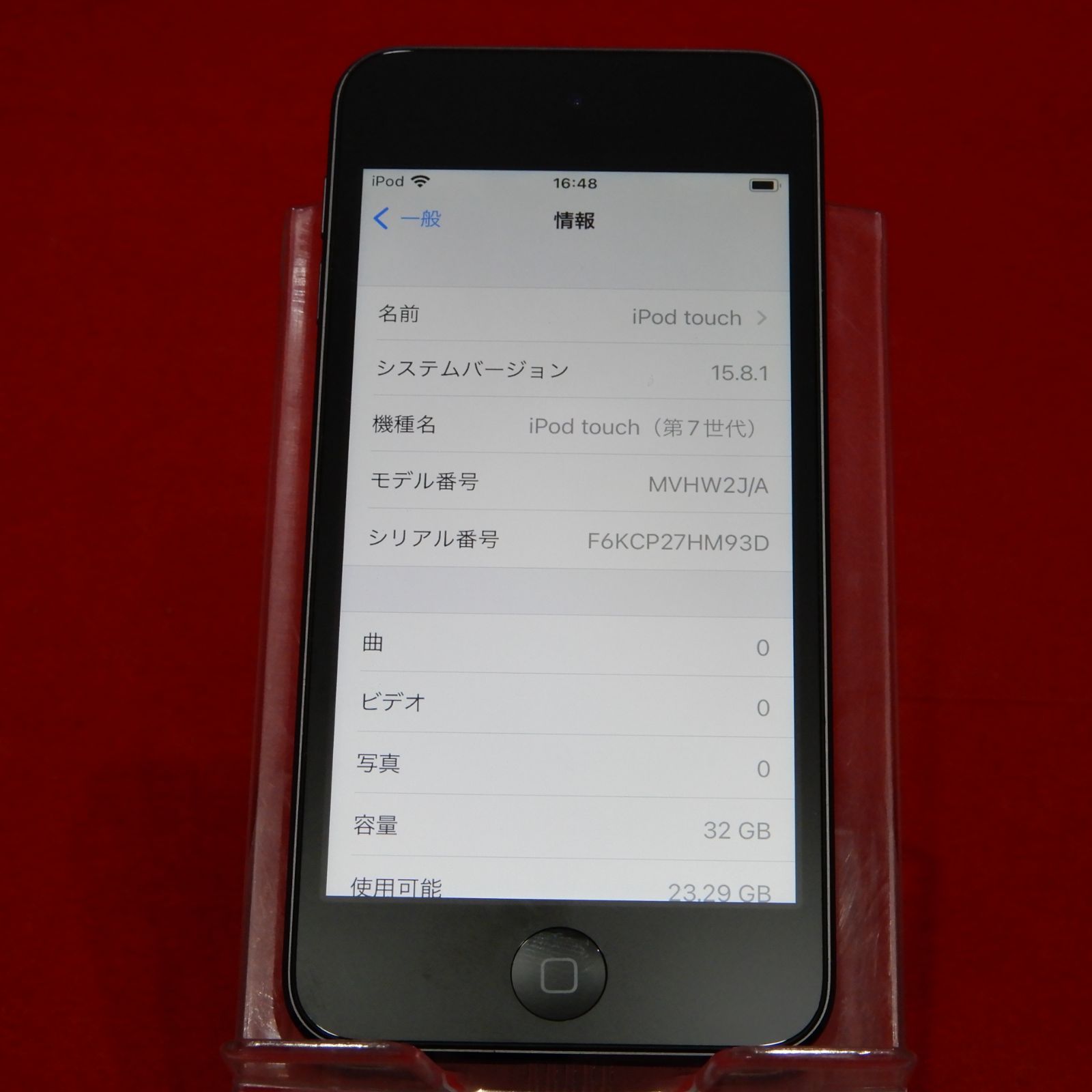 APPLE】iPod touch 第7世代 紅 32GB スペースグレイ MVHW2J/A