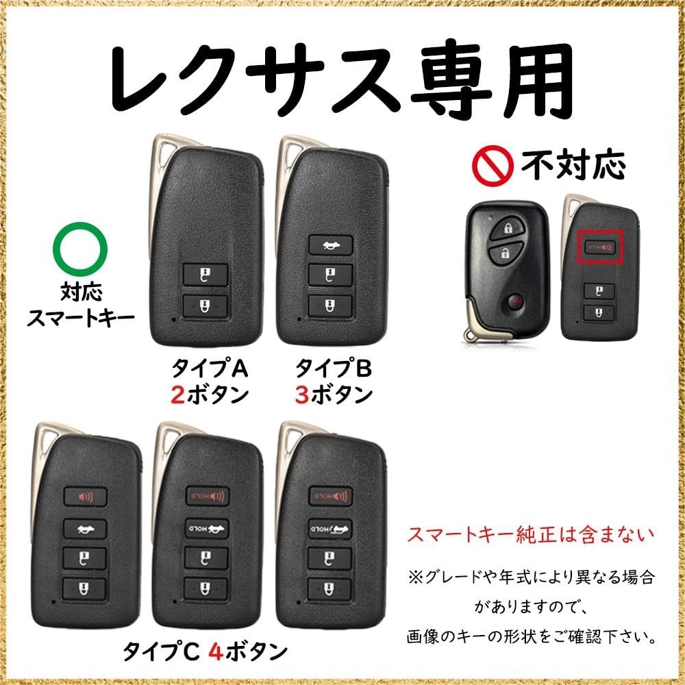 レクサスLS UVF45型　スマートキー　3ボタン レクサス LS 純正 スマートキー 3ボタン 1604｜Yahoo!フリマ（旧