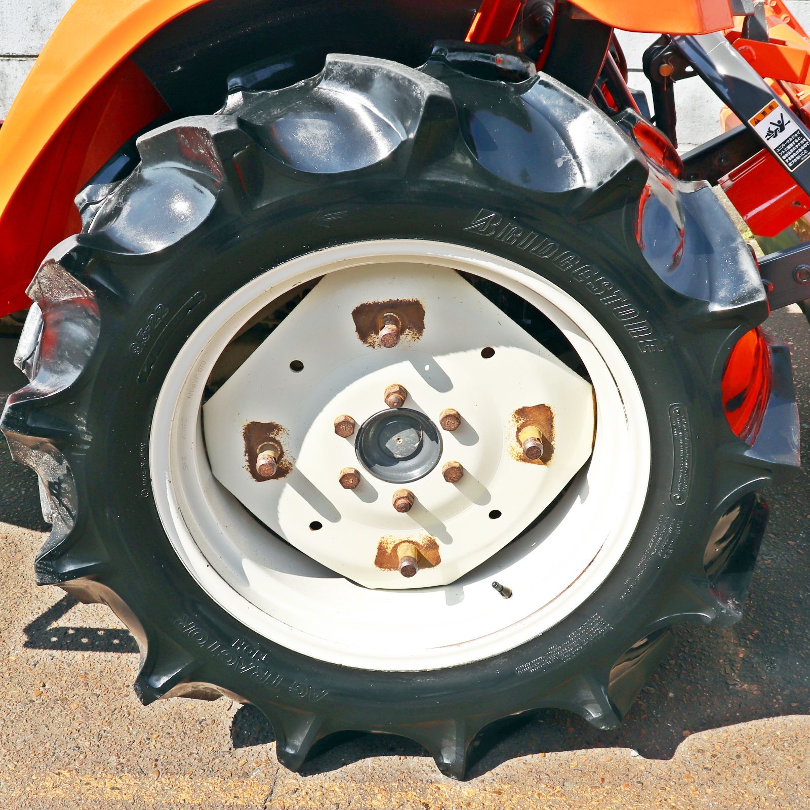 長岡市 クボタ トラクター GT-3 NR16 ロータリーセット 幅1600mm 実働