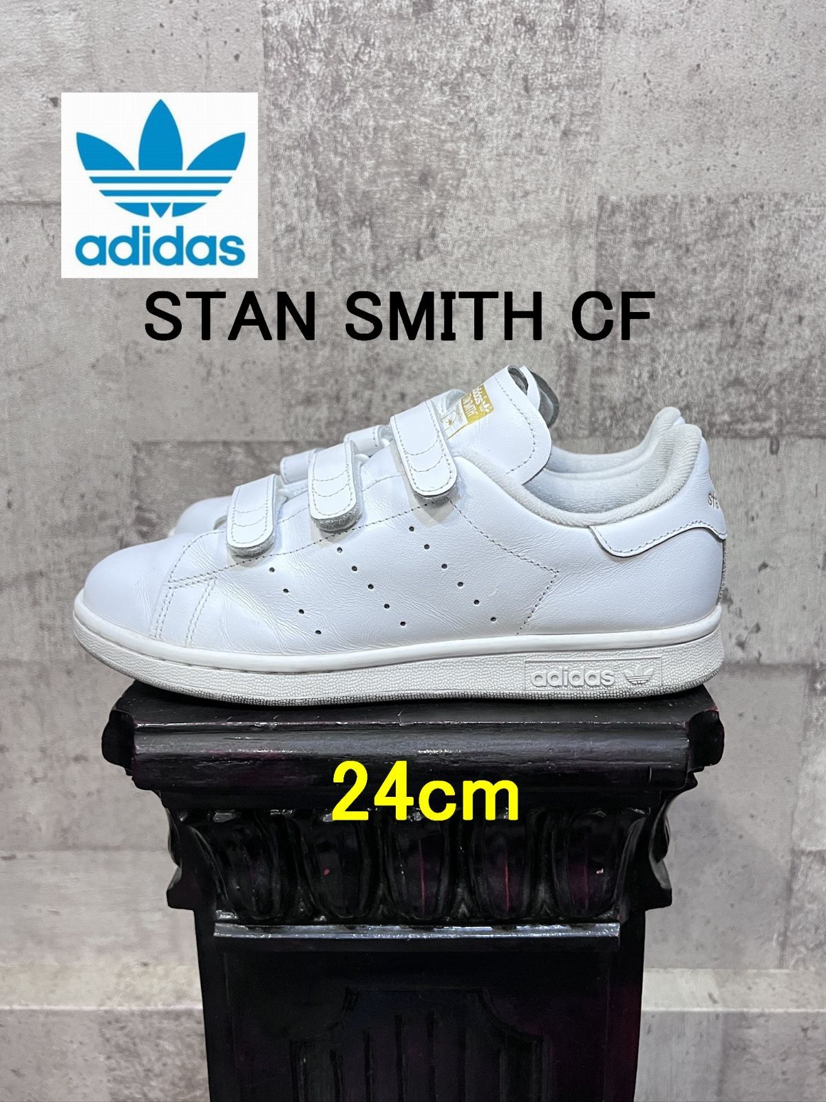 【未使用】アディダス　スタンスミス　24cm 楽天市場】【20%OFFクーポン対象 09/04 20:00～09/11 01:59
