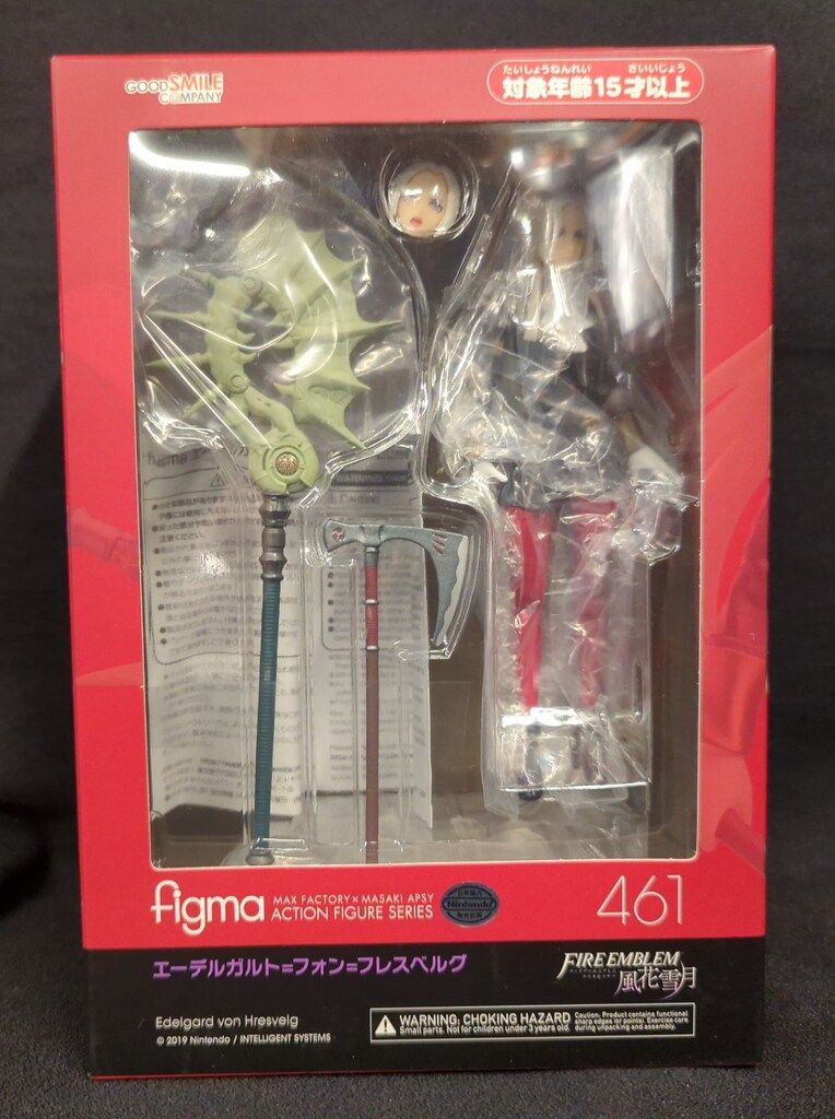 SALE，新作 GOOD SMILE COMPANY figma エーデルガルト=フォン