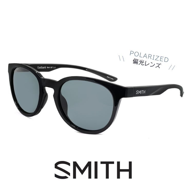 新品】 SMITH Eastbank Black Polarized Gray eastbank 807 スミス