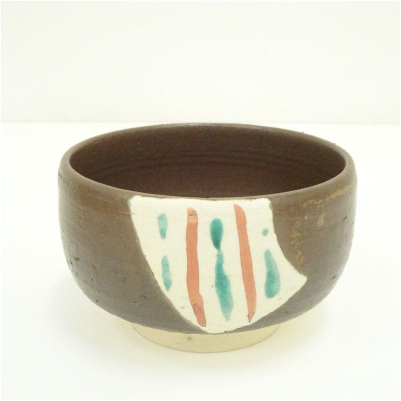 九谷焼 松本佐一造 茶碗 共箱 茶道 抹茶 おしゃれ 抹茶茶碗 抹茶碗 和食器 レトロ 茶器 骨董 茶わん 茶会 茶の湯