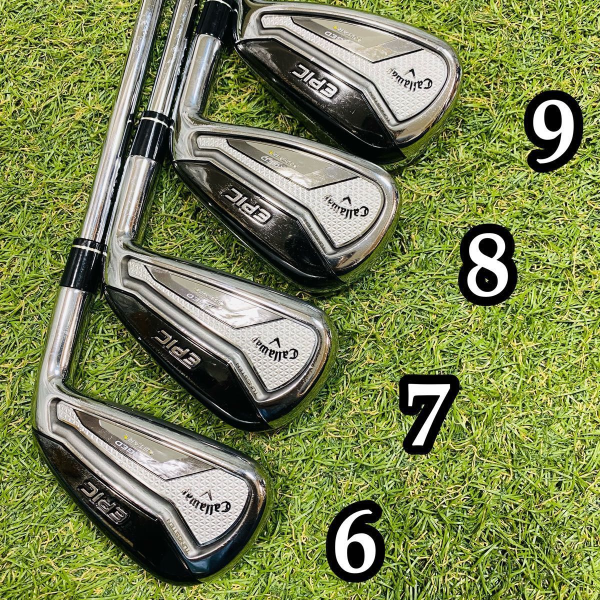 良品】キャロウェイ エピック フォージドスター メンズアイアンセット
