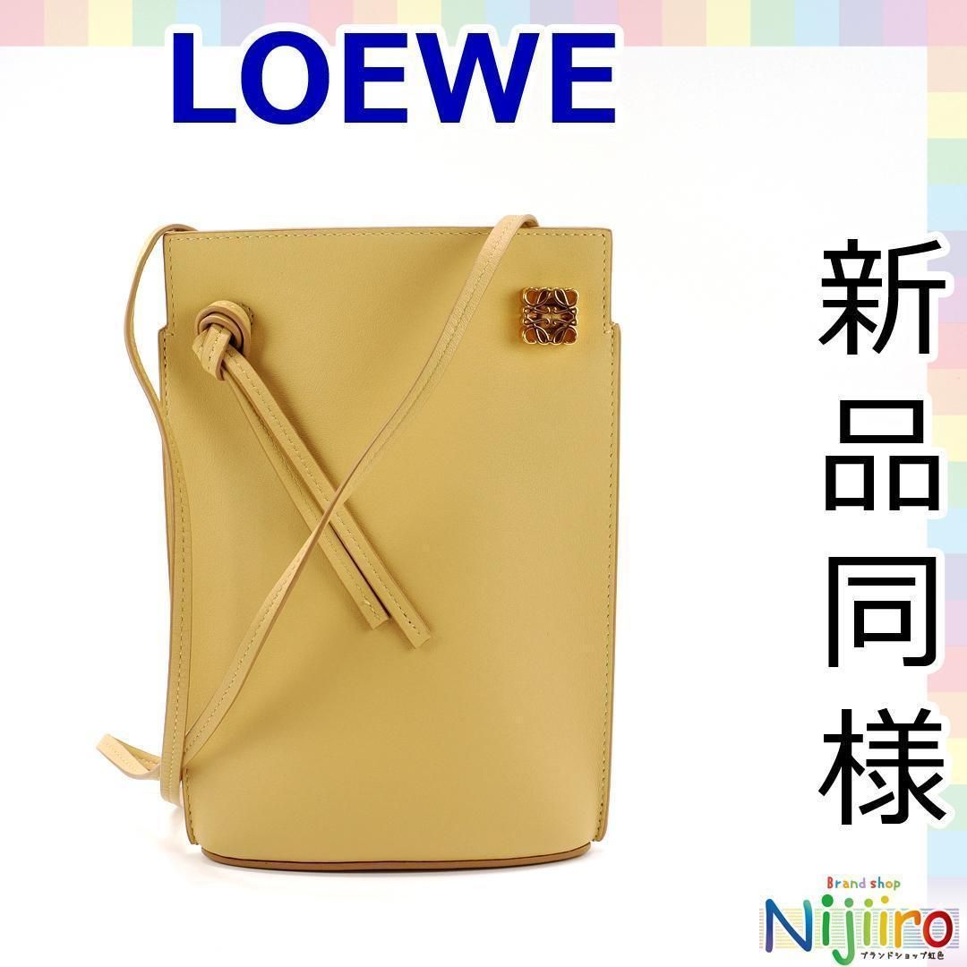 ララママ✨未使用級✨LOEWE ダイスポケット ショルダーバッグ ベージュ 新品同様】LOEWE ロエベ ダイスポケット ショルダーバッグ
