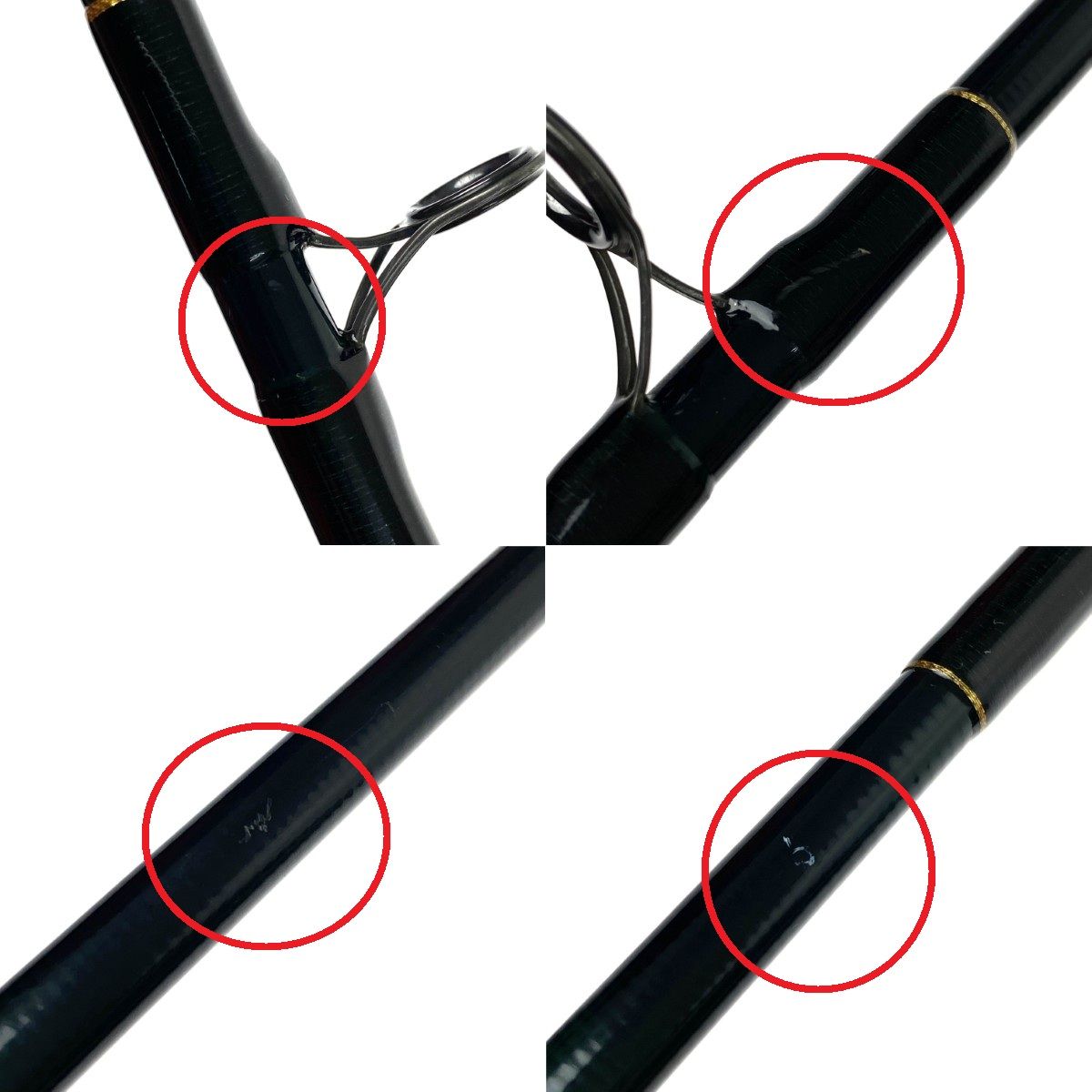 ufmウエダ トラウト プラッギング スピン GS-902H - メルカリ