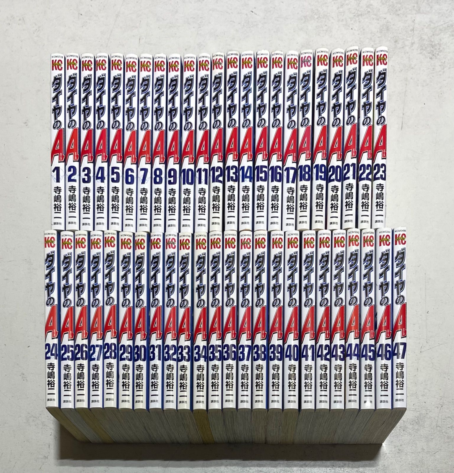 ダイヤのAact2 1巻〜23巻 ダイヤのA（23）』（寺嶋 裕二）｜講談社