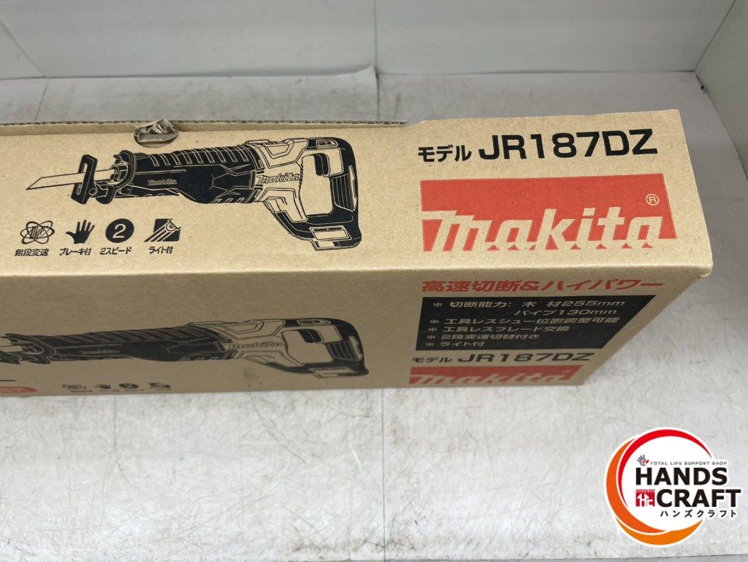 マキタ makita