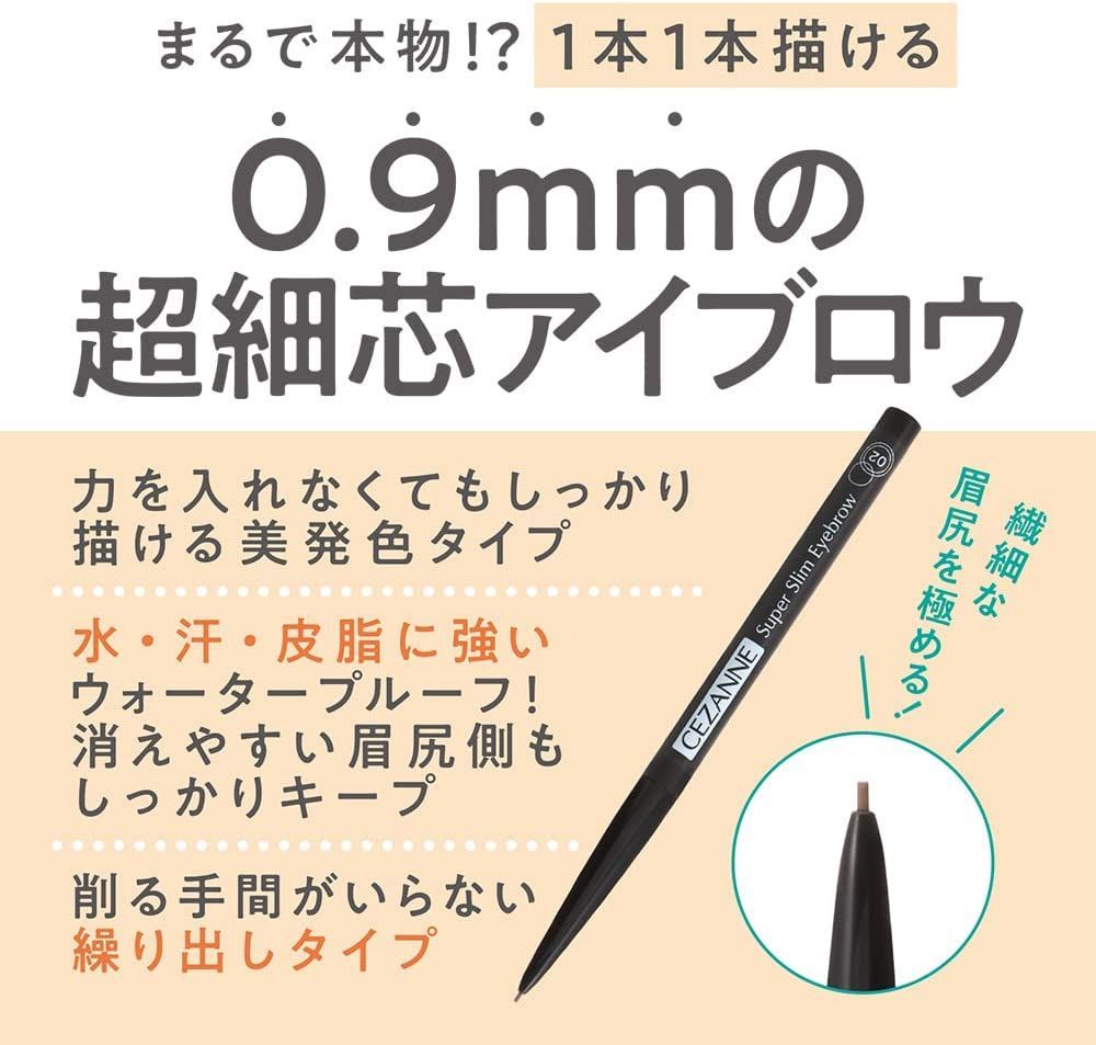 高級 あずきのチカラ 首肩用 100%あずきの天然蒸気 約250回 チンしてくり返し使える 1個 足元カイロ付き 小林製薬