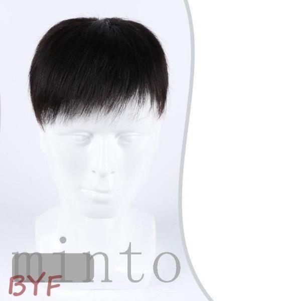 耐風 男性