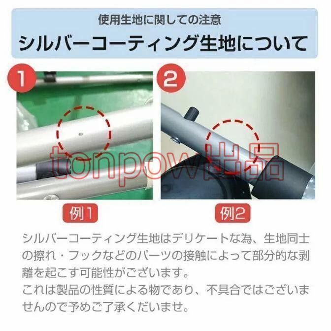 室内室外兼用歩行車