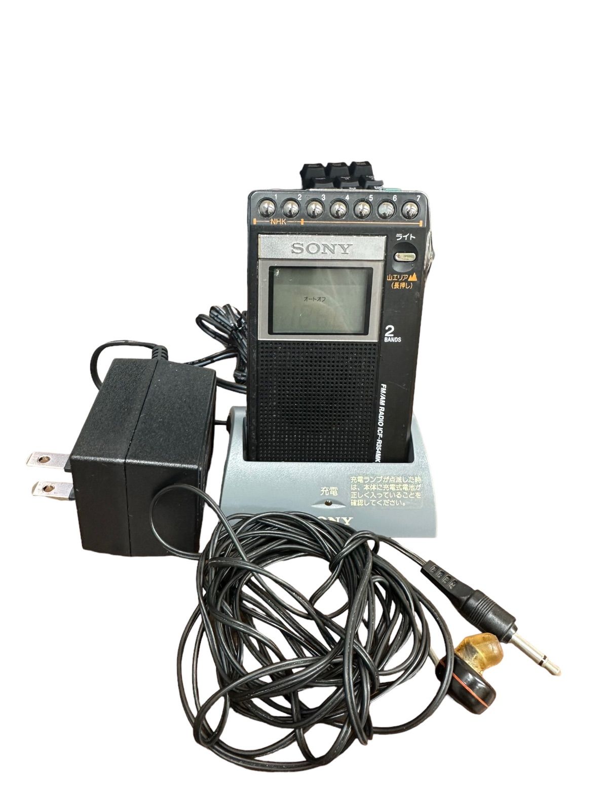 SONY ICF-R354M 山ラジオ PLLシンセサイザーラジオ - ラジオ・コンポ