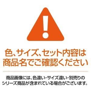 アラベスク柄 廊下敷き/フロアマット 【エンジ 65×240cm】 抗菌・防臭・吸水・速乾加工 滑りにくい加工 洗える 日本製【代引不可】