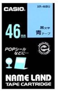 まとめ カシオ CASIO ネームランド NAME LAND スタンダードテープ 46mm×6m 青 黒文字 XR-46BU 1個 ×2セット