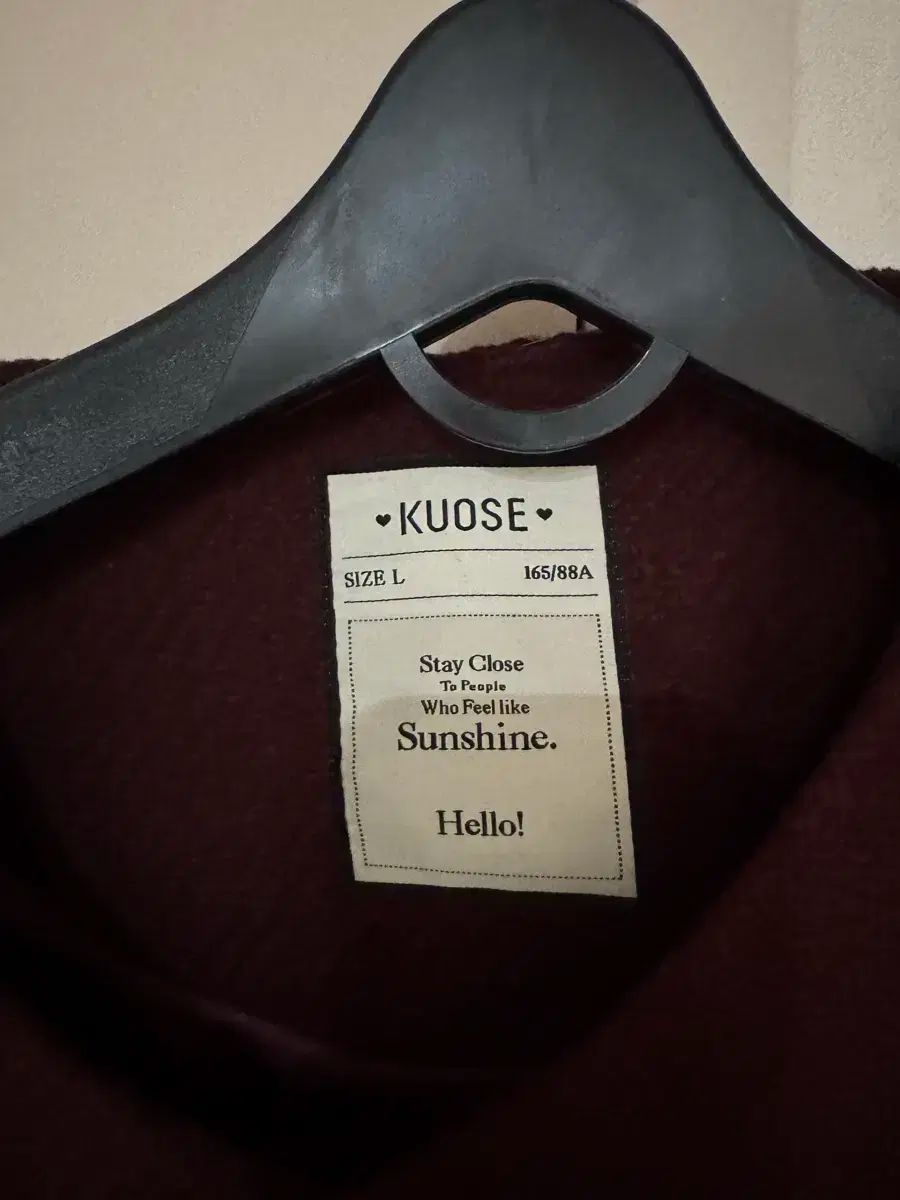 Kuose KUOSE