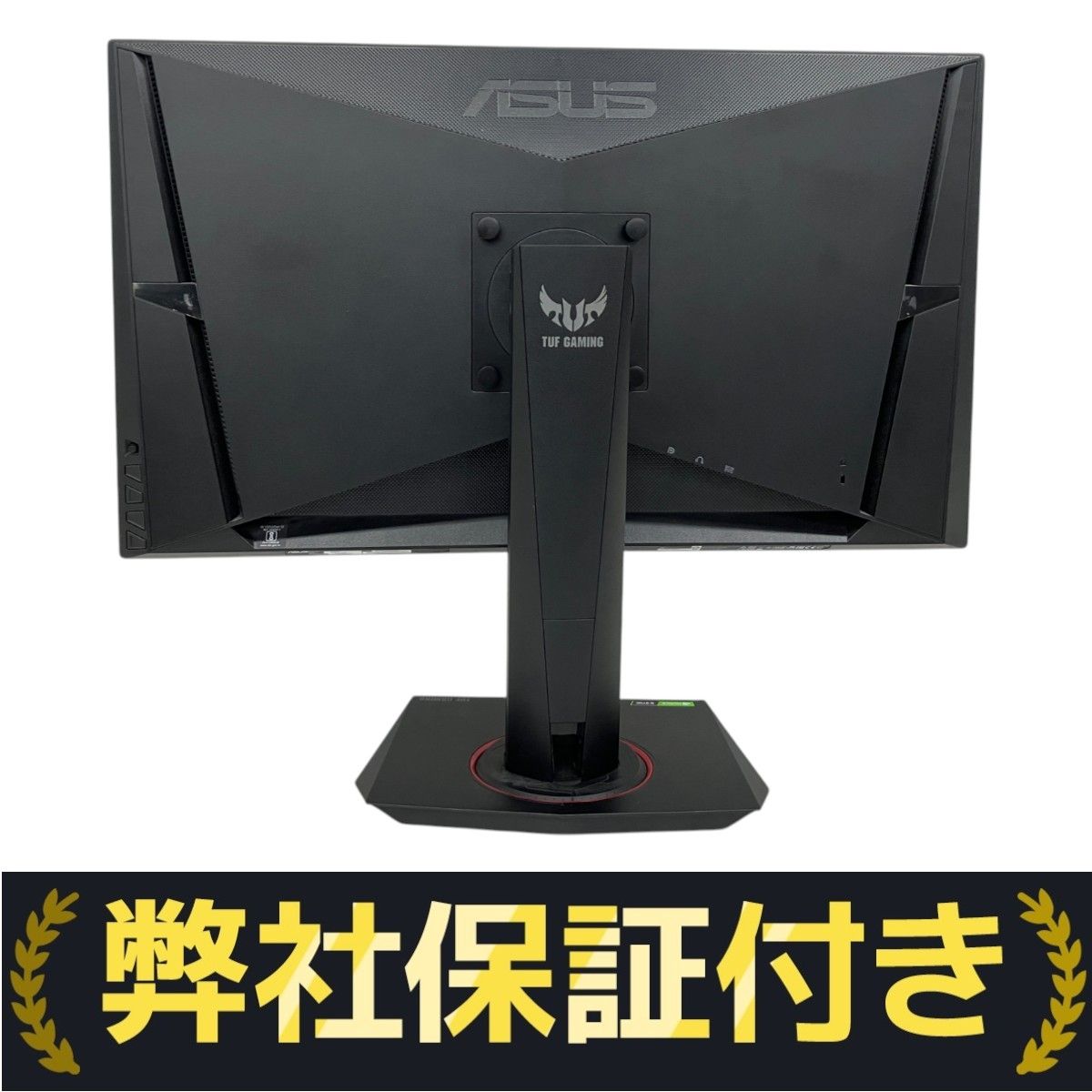 ASUS VG27AQ 27インチ WQHD IPS 165Hz G-SYNC対応 ゲーミング