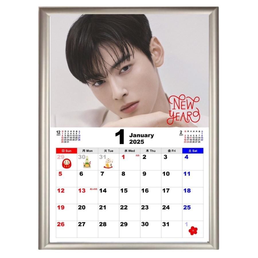 チャン・グンソク カレンダー 2025年 【公式通販】