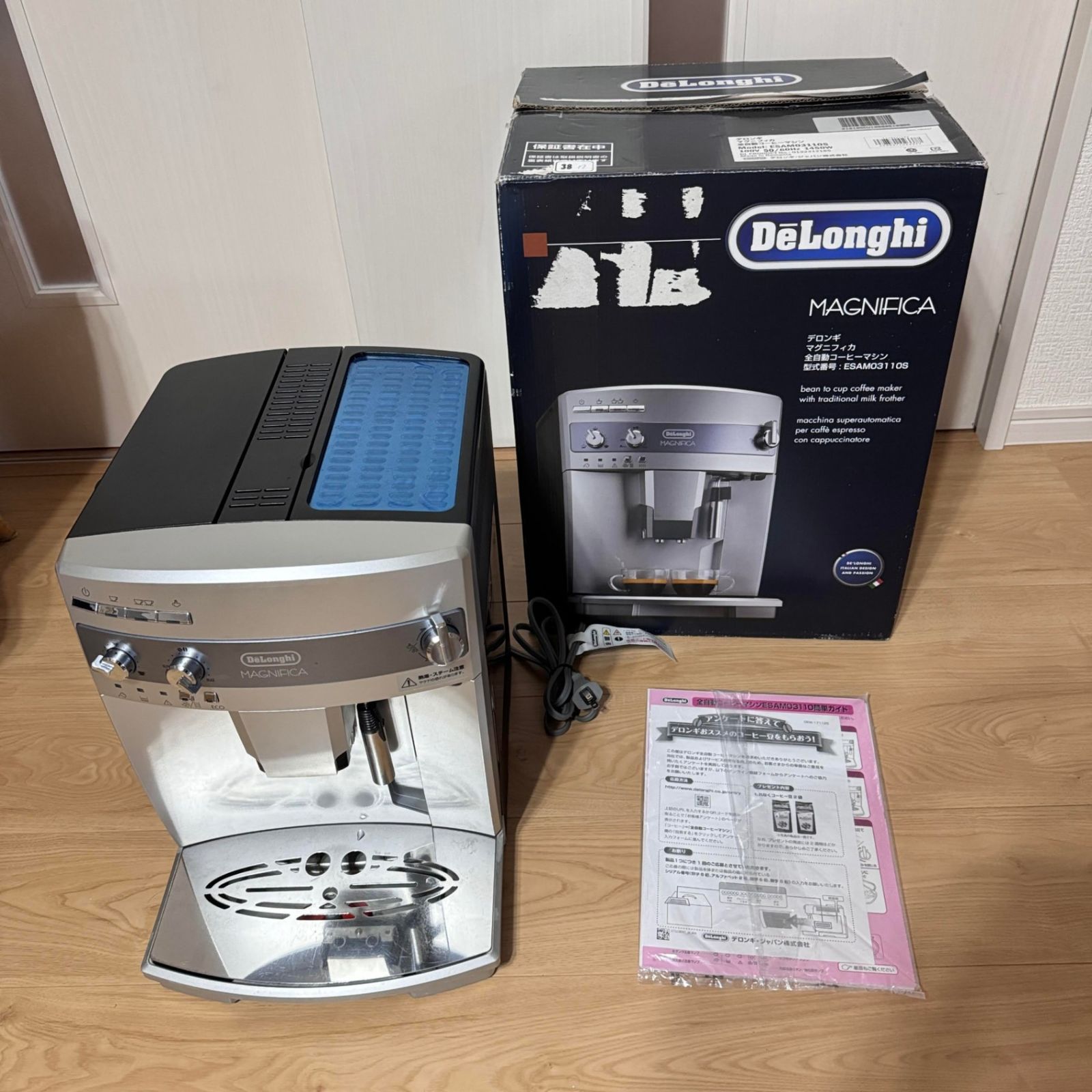 ★動作確認済み　DeLonghi デロンギ　 マグニフィカ　全自動コーヒーマシン　エスプレッソマシン（ESAM03110S）★（2）